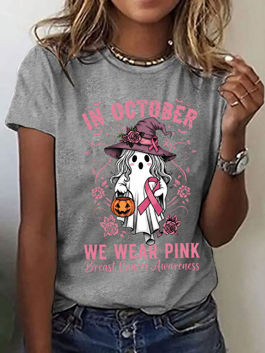 Sensibilisation au cancer du sein des femmes en octobre, nous portons un t-shirt décontracté imprimé rose
