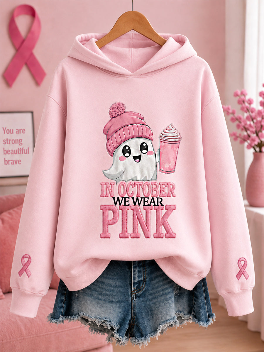 Femmes en octobre nous portons rose Halloween rose Ghost Print cancer du sein sensibilisation soutien Hoodie
