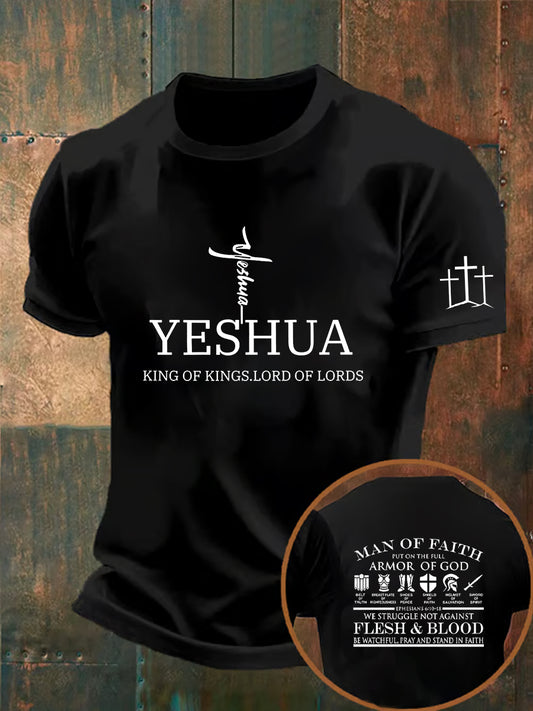 T-shirt décontracté à manches courtes Art of Faith pour hommes