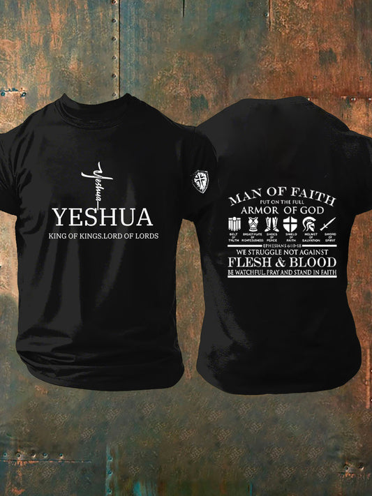 T-shirt décontracté à manches courtes Art of Faith pour hommes