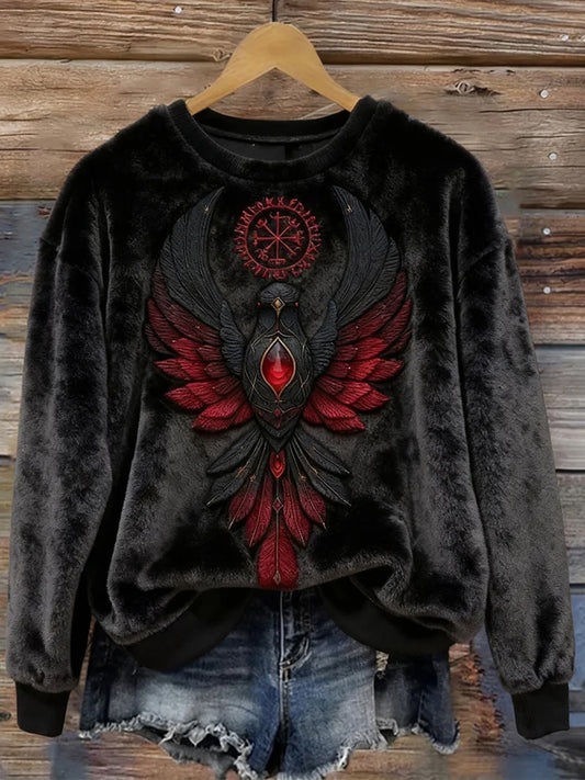 Rétro Animal Art Print confortable Flanelle Sweatshirt des femmes