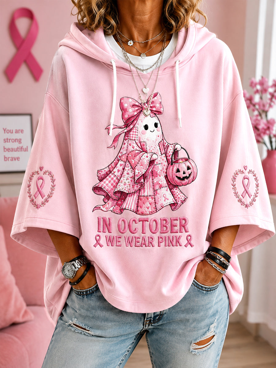 Femmes en octobre nous portons rose Halloween rose fantôme impression cancer du sein sensibilisation soutien manches 3/4 Hoodie