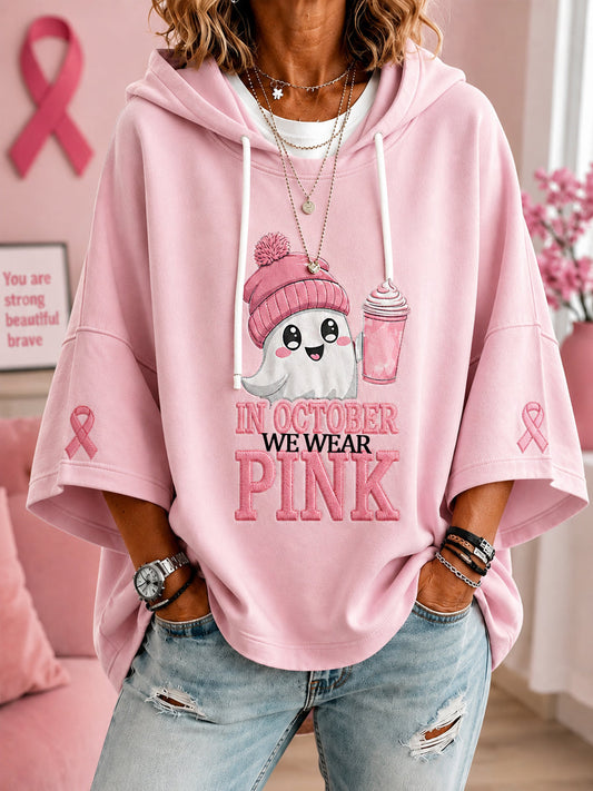 Femmes En Octobre Nous Portons Rose Halloween Fantôme Rose Imprimer Cancer Du Sein Sensibilisation Soutien À Manches Courtes Hoodie
