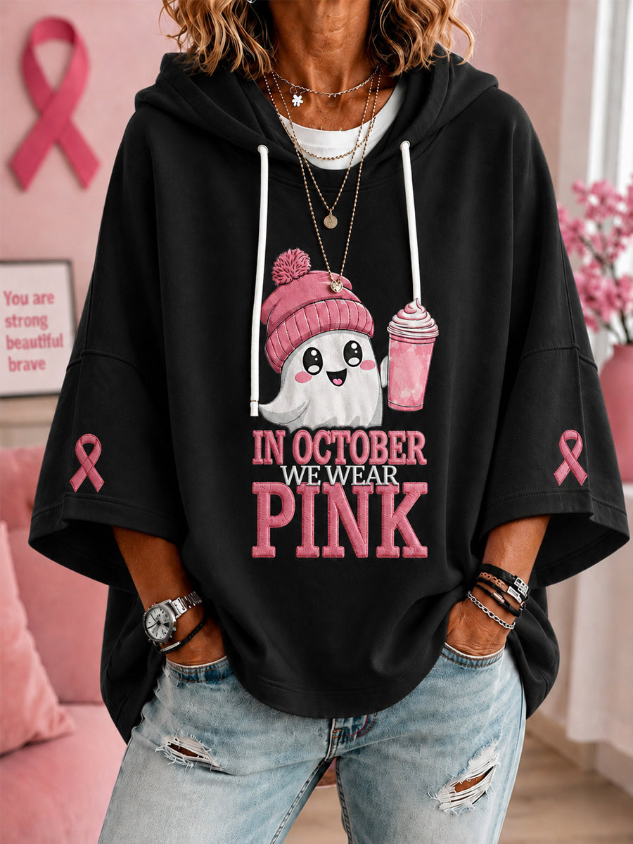 Femmes En Octobre Nous Portons Rose Halloween Fantôme Rose Imprimer Cancer Du Sein Sensibilisation Soutien À Manches Courtes Hoodie