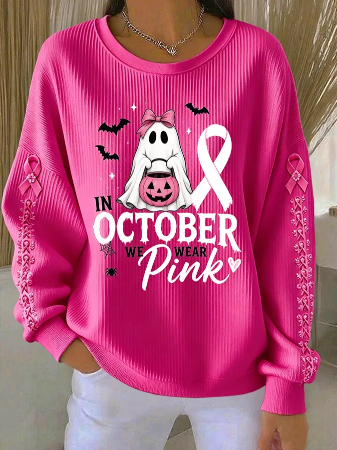 Sweat Femme Col Rond Côtelé Rose In october We Wear