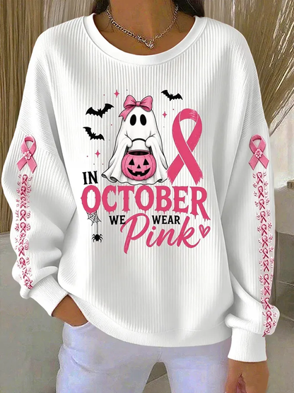 Sweat Femme Col Rond Côtelé Rose In october We Wear